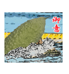 ゴーヤーなやつ（ら）（個別スタンプ：20）