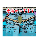 ゴーヤーなやつ（ら）（個別スタンプ：21）