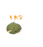 ゴーヤーなやつ（ら）（個別スタンプ：25）