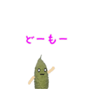 ゴーヤーなやつ（ら）（個別スタンプ：33）