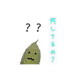 ゴーヤーなやつ（ら）（個別スタンプ：38）