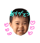 ろくたん（個別スタンプ：1）
