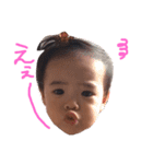 ろくたん（個別スタンプ：4）