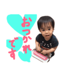 ろくたん（個別スタンプ：13）