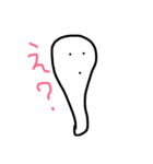 きみはだれ？（個別スタンプ：6）