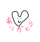 きみはだれ？（個別スタンプ：8）