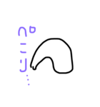 きみはだれ？（個別スタンプ：9）