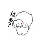 日常生活くまちゃんスタンプ（個別スタンプ：4）