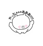 日常生活くまちゃんスタンプ（個別スタンプ：7）