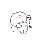 日常生活くまちゃんスタンプ（個別スタンプ：9）