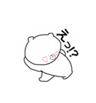 日常生活くまちゃんスタンプ（個別スタンプ：11）