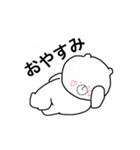 日常生活くまちゃんスタンプ（個別スタンプ：12）