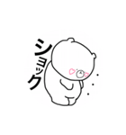 日常生活くまちゃんスタンプ（個別スタンプ：15）