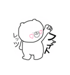 日常生活くまちゃんスタンプ（個別スタンプ：16）