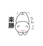 日常生活くまちゃんスタンプ（個別スタンプ：19）