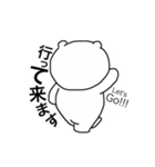 日常生活くまちゃんスタンプ（個別スタンプ：32）