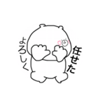日常生活くまちゃんスタンプ（個別スタンプ：34）