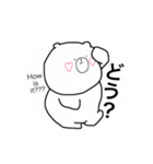 日常生活くまちゃんスタンプ（個別スタンプ：35）