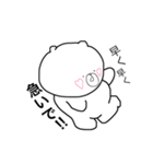 日常生活くまちゃんスタンプ（個別スタンプ：40）