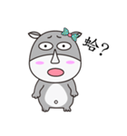 QQ little rhinoceros（個別スタンプ：2）