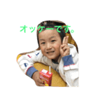 あたにこふく（個別スタンプ：2）