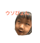 あたにこふく（個別スタンプ：5）