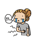 A BunBun（個別スタンプ：5）