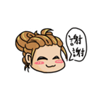 A BunBun（個別スタンプ：14）