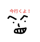mayuges2（個別スタンプ：10）