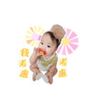 Mini Minnie Baby 1（個別スタンプ：8）