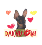 五郎（個別スタンプ：13）