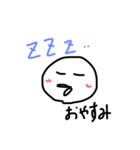 hennakaoemozi（個別スタンプ：1）