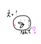 hennakaoemozi（個別スタンプ：2）