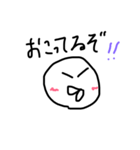 hennakaoemozi（個別スタンプ：5）