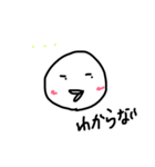 hennakaoemozi（個別スタンプ：6）