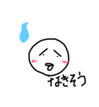 hennakaoemozi（個別スタンプ：7）
