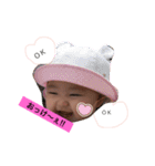 姫ちょこ②（個別スタンプ：1）