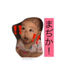 姫ちょこ②（個別スタンプ：4）