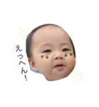 姫ちょこ②（個別スタンプ：9）