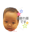 SUI part3（個別スタンプ：2）