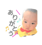 SUI part3（個別スタンプ：5）