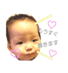 SUI part3（個別スタンプ：8）