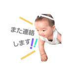 SUI part3（個別スタンプ：11）