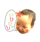 SUI part3（個別スタンプ：13）