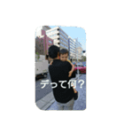 love RYM（個別スタンプ：2）