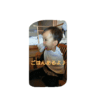 love RYM（個別スタンプ：3）