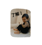 love RYM（個別スタンプ：4）