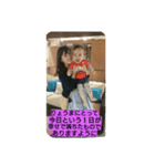 love RYM（個別スタンプ：5）