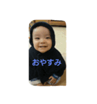 love RYM（個別スタンプ：6）