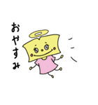 杏和高校の杏ちゃん（個別スタンプ：6）